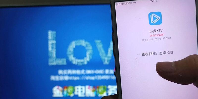 点歌投影仪画面校正方法是什么？