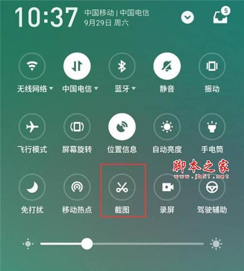 魅族新款手机拍照怎么设置？拍照功能如何优化？