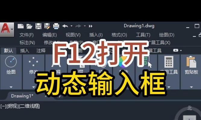 电脑工程制图标题栏打开方法？如何在电脑上打开工程制图的标题栏？