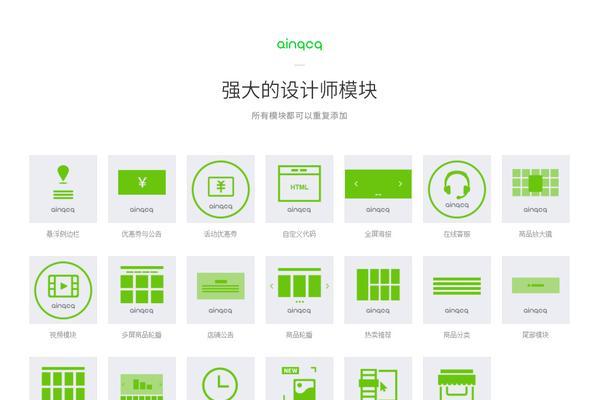 尚旭笔记本电脑电池拆卸方法是什么？拆卸过程中应注意什么？