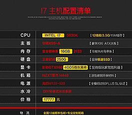 苹果手机拍照放大闪动如何解决？