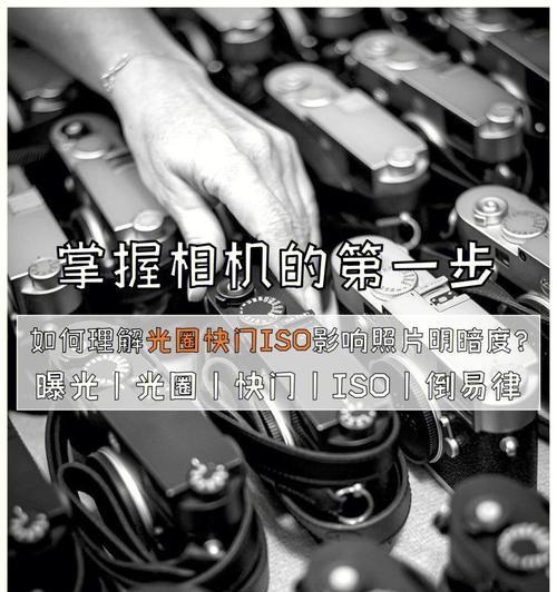 实验视频相机与手机连接拍照步骤是什么？