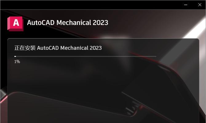 运行CAD软件需要什么配置的笔记本电脑？