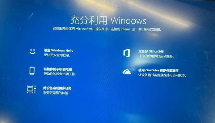 如何安装Windows10电脑声音驱动？