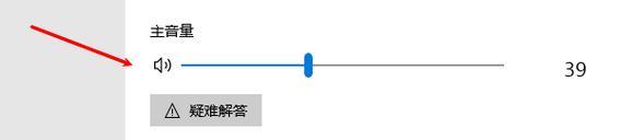 电脑刷机后声音消失应如何处理？