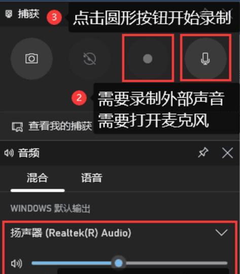 全新戴尔笔记本电脑激活步骤是什么？