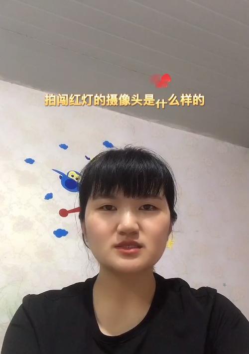 手机红光摄像头如何开启？拍照时如何使用？