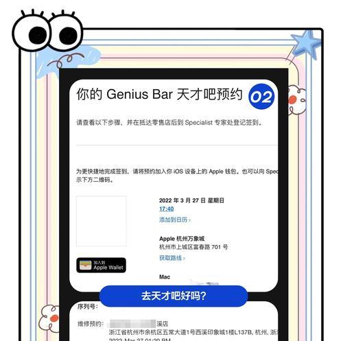 电脑没有3D加速黑屏如何处理？解决步骤是什么？