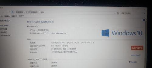 电脑白屏后桌面切换黑屏的原因是什么？