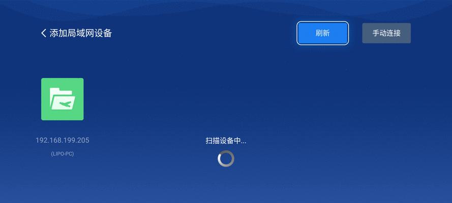 投影仪设置动态壁纸窗户的方法是什么？