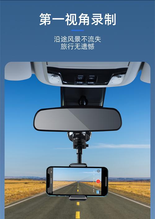 手机拍照时支架不稳是什么原因？
