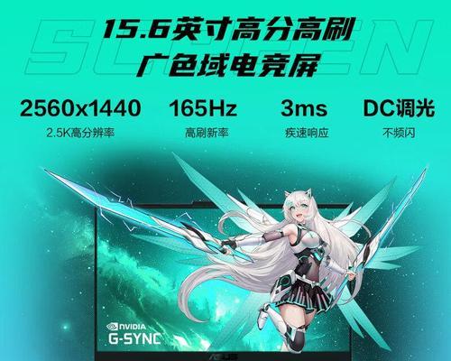 数控笔记本电脑选择哪个价位合适？如何判断性价比？