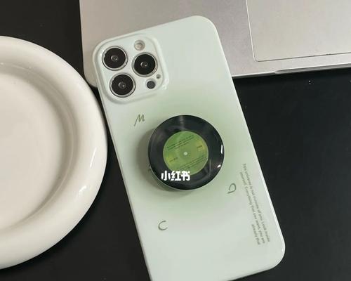 苹果笔记本边缘黑胶粘贴牢固怎么取下？