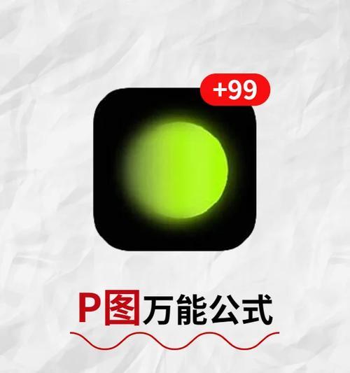 华为手机拍照自动滤镜如何启用？