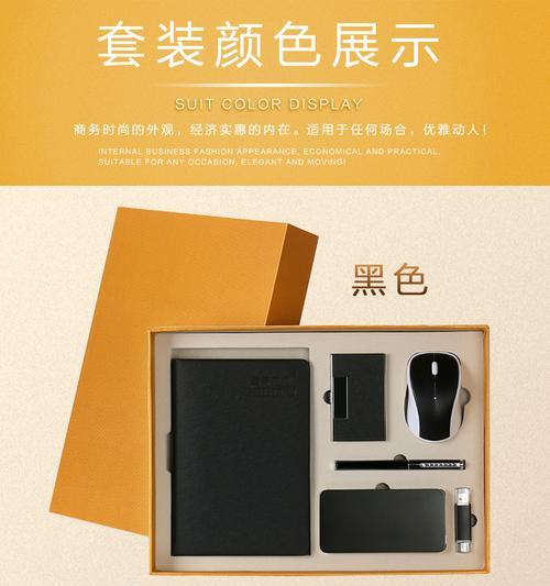 飞鹏笔记本电脑性能如何？值得购买吗？