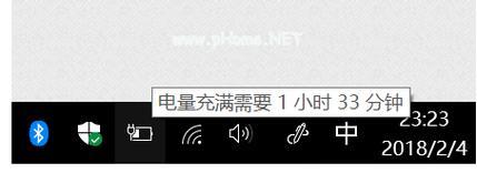 电脑无法显示电源配置的原因是什么？