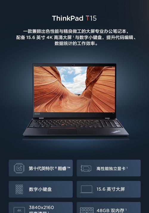 电脑满载视频播放无声怎么办？可能的原因有哪些？