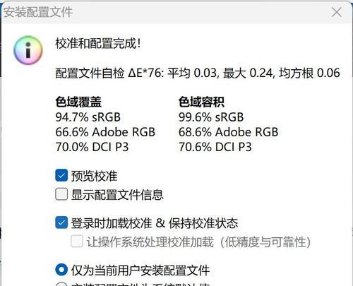 小米为何不再出笔记本？市场策略有何变化？