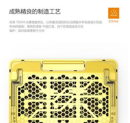 联想笔记本海绵垫拆卸方法是什么？