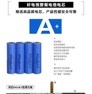 联想笔记本海绵垫拆卸方法是什么？