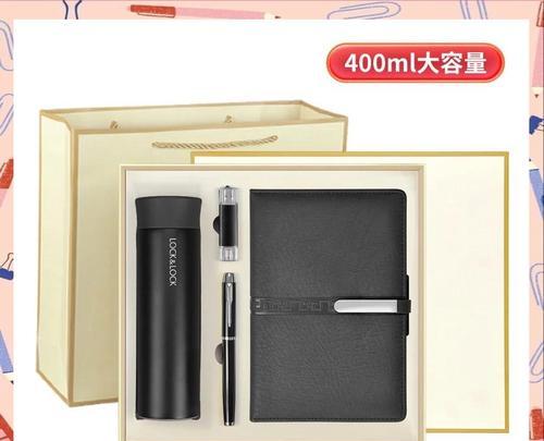 笔记本电脑专用的U盘应该具备哪些特点？