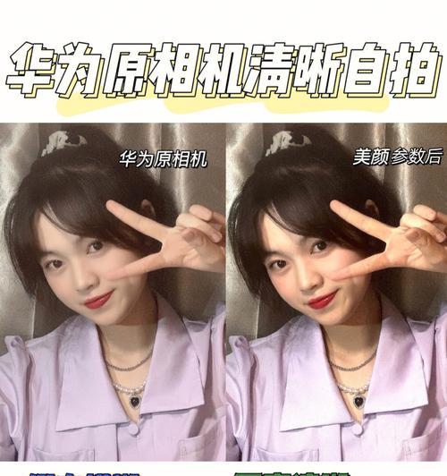 手机拍照手机发烫怎么回事？如何解决？
