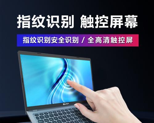 华硕笔记本散热功能如何调整？