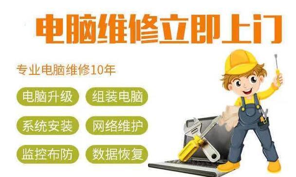 平板电脑升级为笔记本电脑需要哪些步骤？