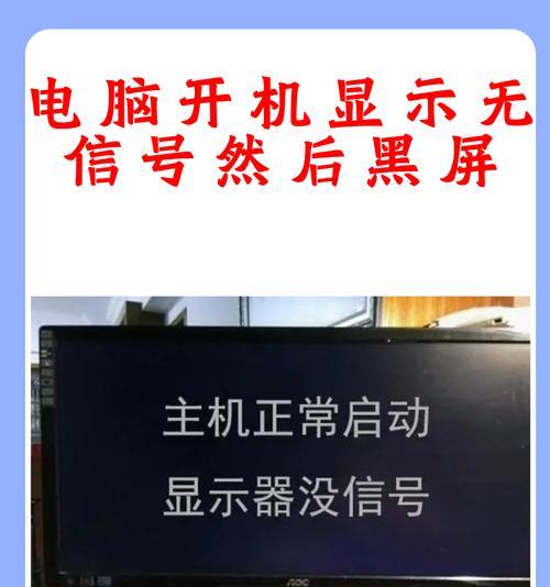 电脑突然没有声音了怎么办？原因是什么？