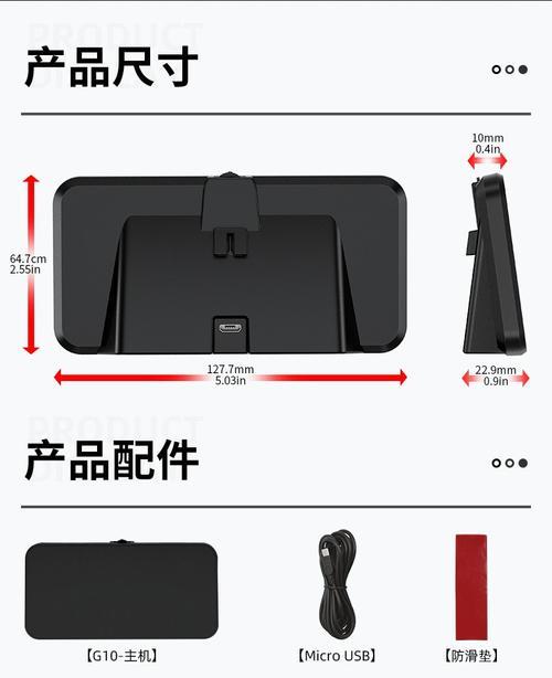 带奔驰音响的投影仪型号是什么？