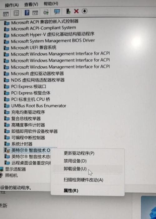 电脑无声是软件问题吗？
