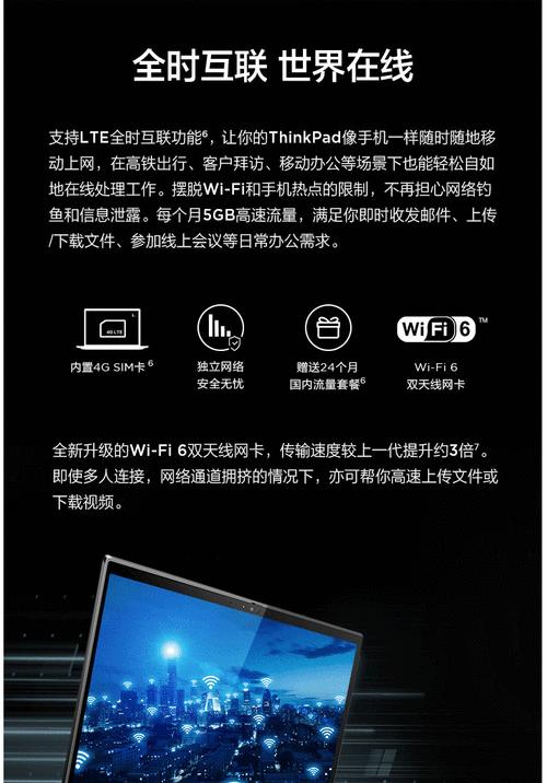 手机拍照时光延时取消方法是什么？