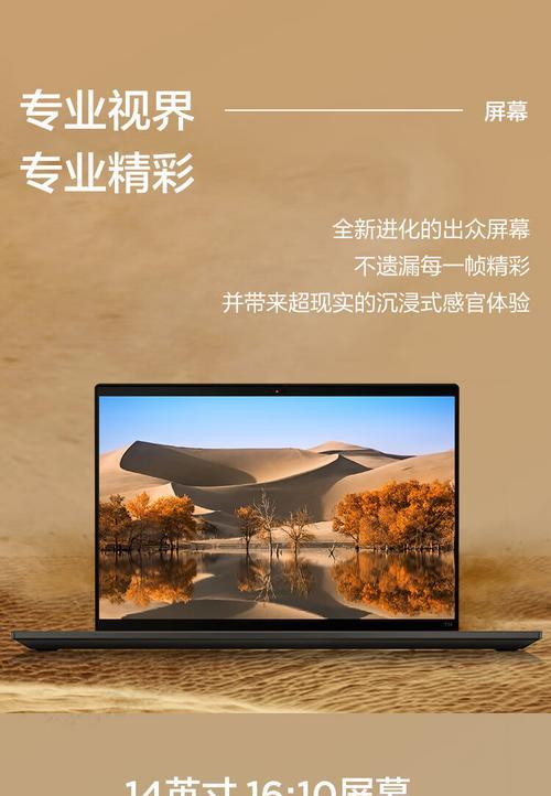 手机拍照时光延时取消方法是什么？