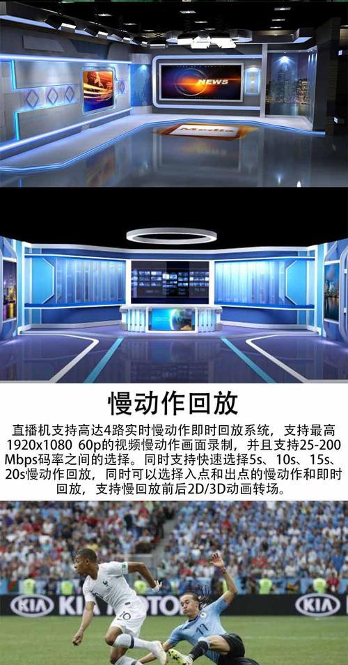 绿幕直播时电脑无声音？如何解决？