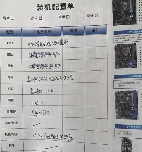 运行CAD需要什么样的笔记本电脑？选择笔记本电脑运行CAD的建议是什么？