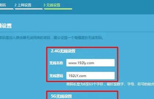 打印机无法通过WiFi连接电脑显示怎么办？解决步骤是什么？