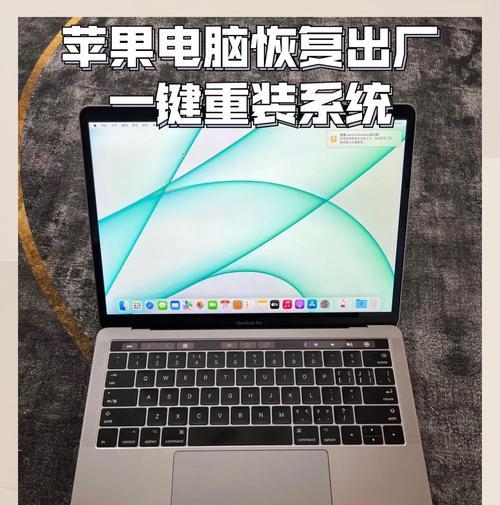 华硕笔记本更新驱动后怎么设置？有无简便方法？
