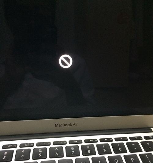 苹果笔记本开盖无反应怎么修复？