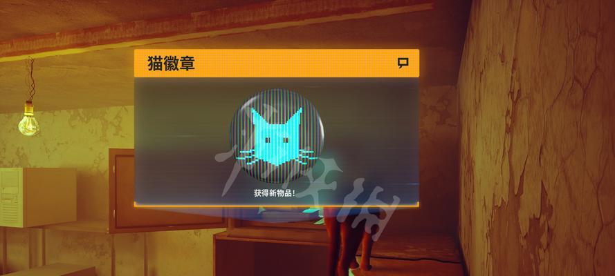 笔记本电脑下载迷失stray游戏步骤是什么？