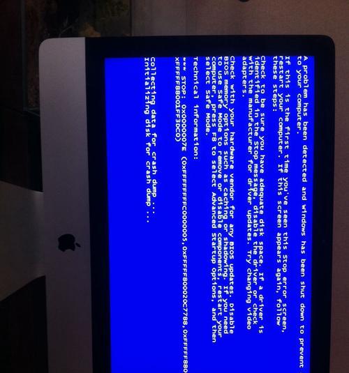 苹果笔记本感觉无用时应该怎么办？