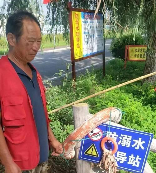 挂救生衣摄像机怎么用手机拍照？有哪些步骤？