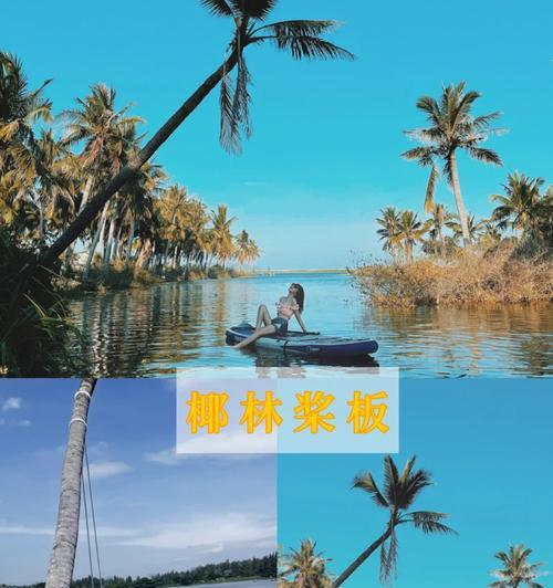 挂救生衣摄像机怎么用手机拍照？有哪些步骤？