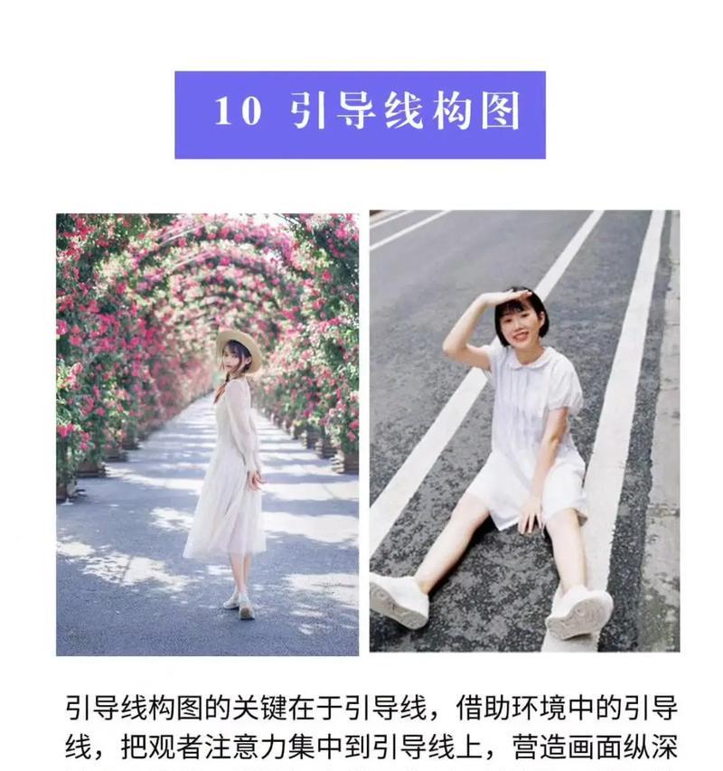手机拍照时如何设置景色和手势？互拍设置有什么技巧？