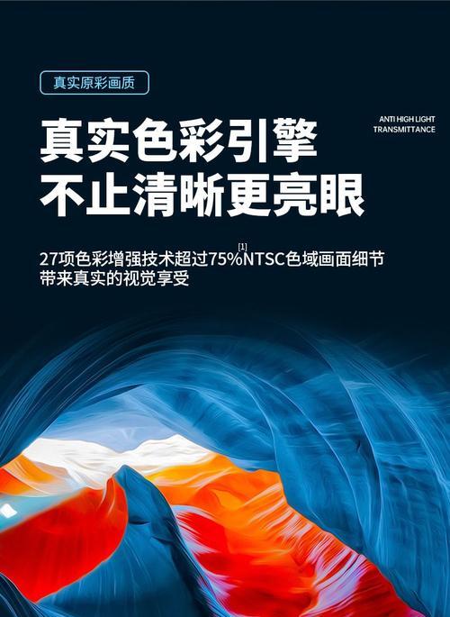 投影仪如何安装成床尾灯？