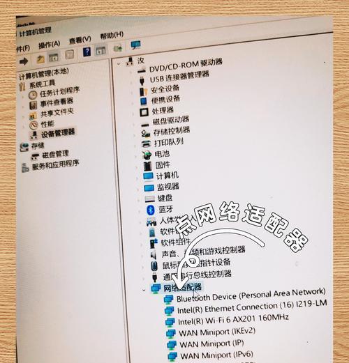台式电脑无法连接wifi怎么办？解决方法是什么？