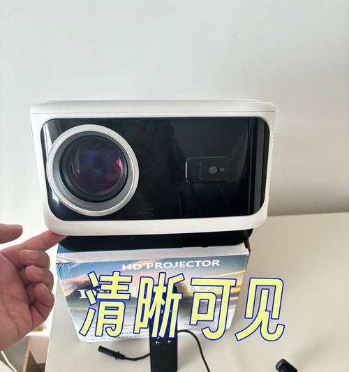 照在天花板的投影仪叫什么？投影仪的正确名称是什么？