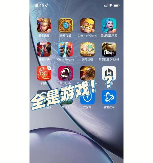 拍照游戏手机如何挑选？哪些功能是必须的？