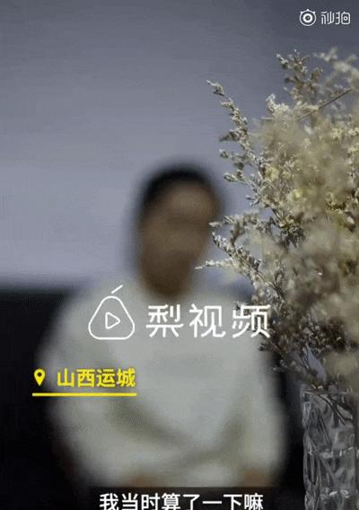 笔迹鉴定摄像机怎么用手机拍照？如何使用手机进行笔迹鉴定？