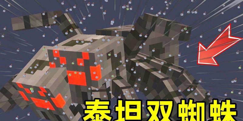 泰坦蜘蛛相机如何通过手机操作拍照？具体步骤是什么？