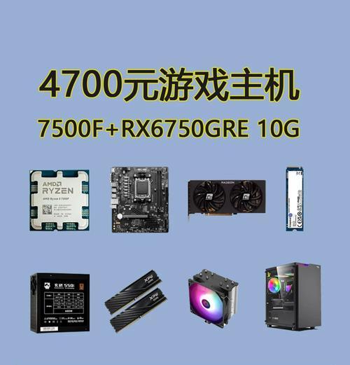 家用游戏电脑网络配置有哪些要点？